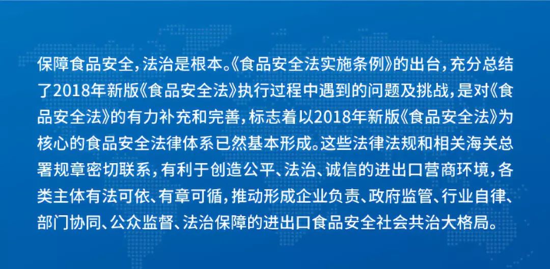 全面释义解释落实：2024年澳门大全免费金锁匙