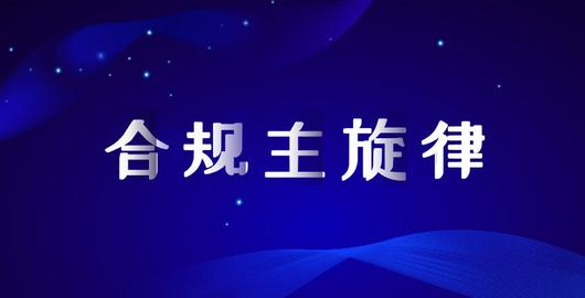 2024新澳门六肖：2024新澳门六肖带你畅游幸运之旅，赢取丰厚大奖)|全面释义解释落实