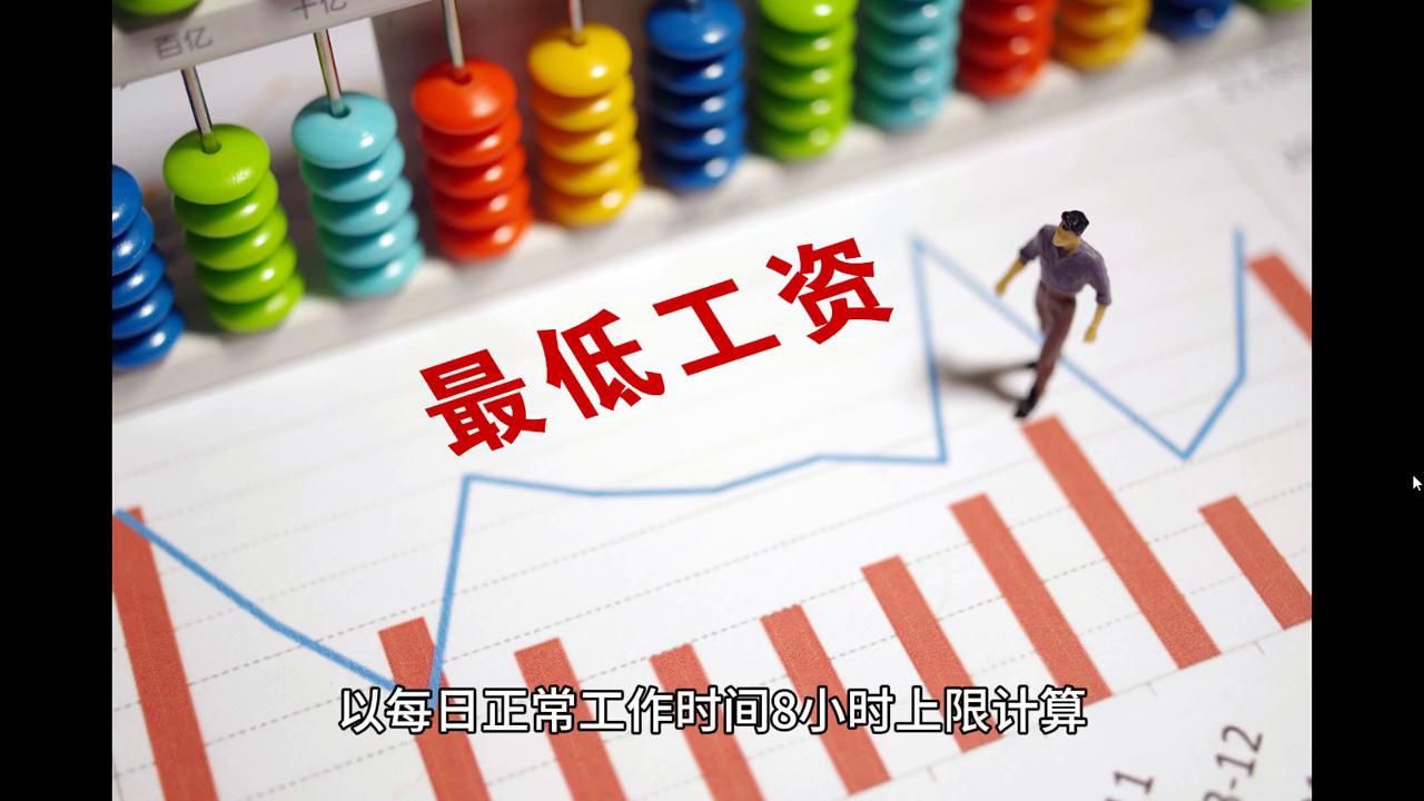 2024今晚澳门开大众网|精选解释解析落实