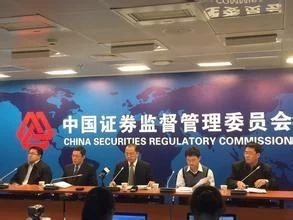 A股惊爆！某公司董事长遭证监会立案调查