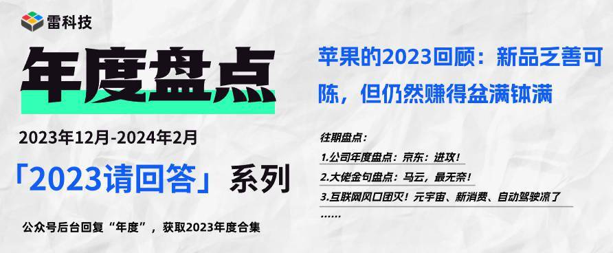 2024澳门天天开好彩资料|讲解词语解释释义