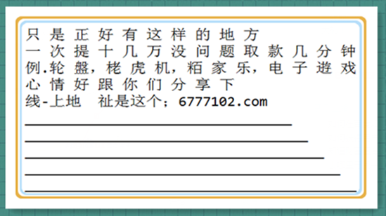 2024天天彩全面解析免费资料库|讲解词语解释释义