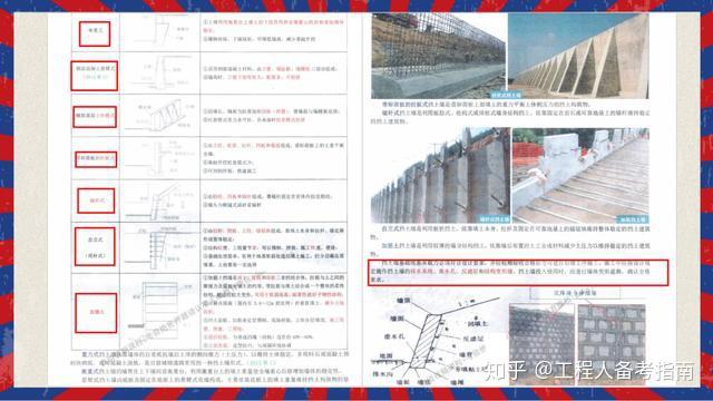 2024新澳门原料免费大全|精选解释解析落实