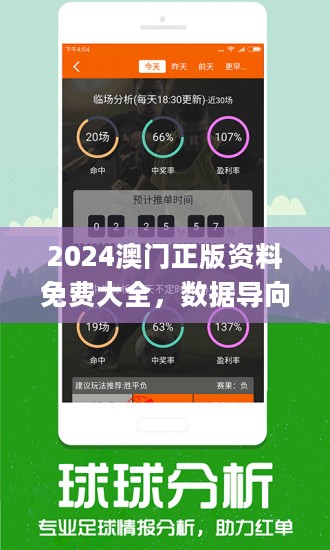 澳门管家婆100中|精选解释解析落实