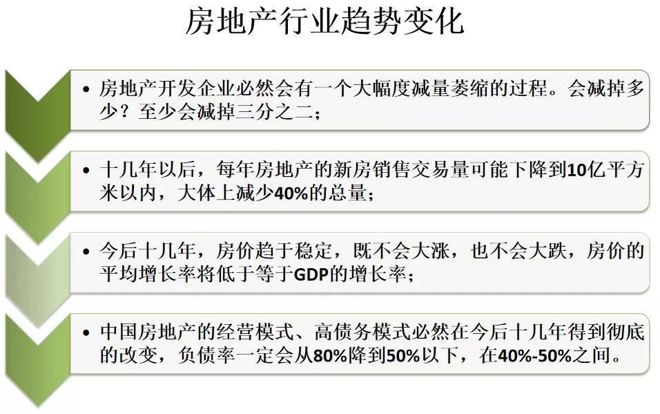 新澳2024天天正版资料大全|精选解释解析落实