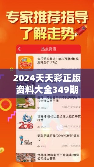 新澳门一码最精准的网站：新澳门一码最精准网站带你畅游博彩世界，赢取丰厚奖金)|全面释义解释落实