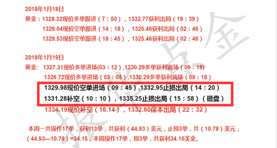 2024奥门最精准资料免费|全面释义解释落实