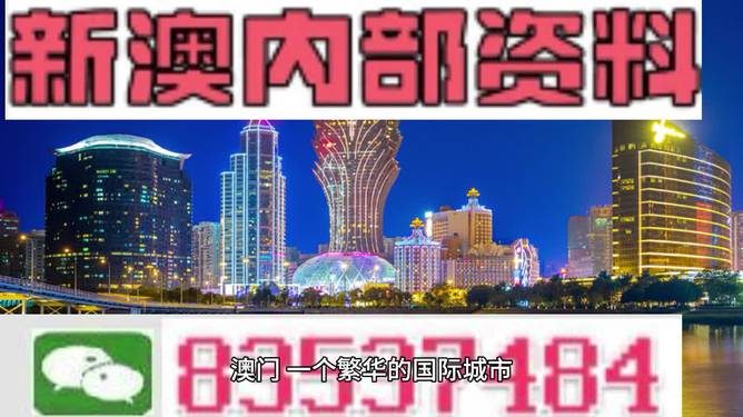 热点 第349页