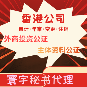 2024年香港正版资料免费大全|精选解释解析落实