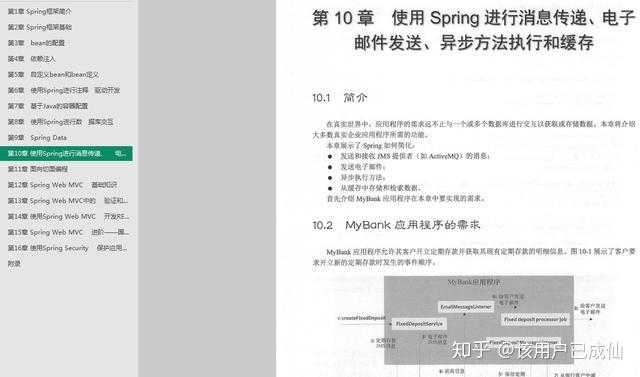 4777777最快香港资料|全面释义解释落实