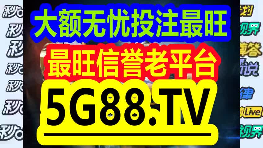 管家婆一码一肖100中奖：管家婆一码一肖100中奖带你轻松赢取大奖秘诀)|讲解词语解释释义