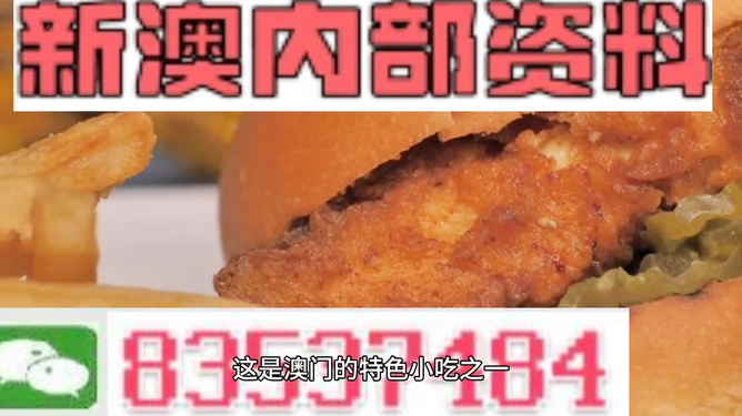 聚焦 第326页