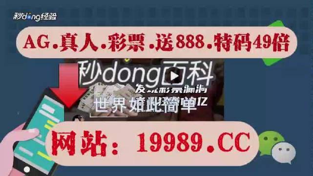 2O24年澳门今晚开码料|词语释义解释落实