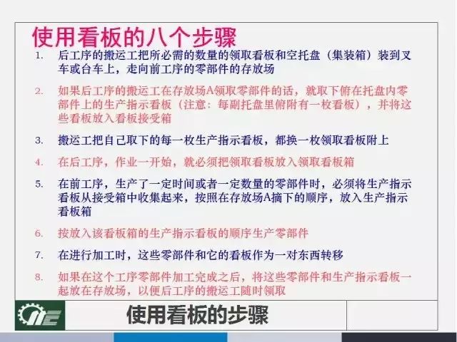 澳门天天彩兔费料大全新法|精选解释解析落实