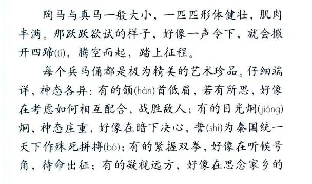 薄壁不锈钢管螺纹连接技术，应用与优势分析