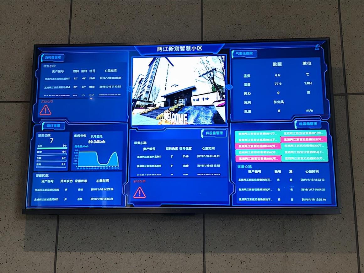 2025年建议取消城管|词语释义解释落实