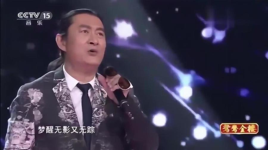 白燕升歌曲，经典老歌的魅力与传承