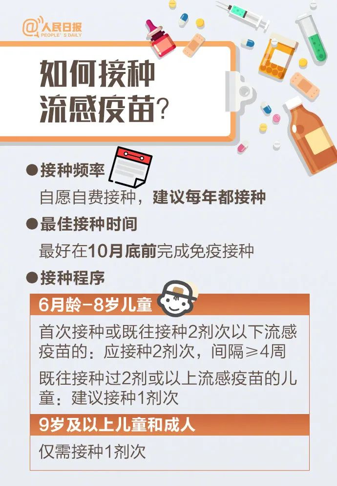 百货批发厂家直批，如何避免被骗的策略与经验分享