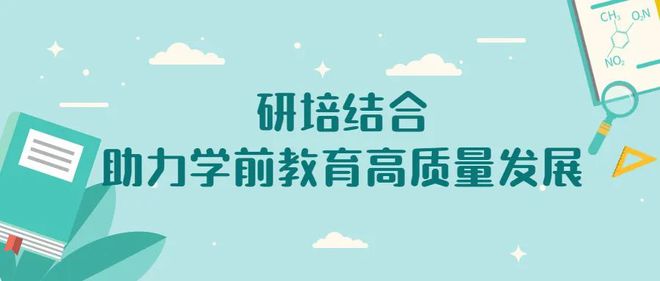 白分自考网，助力个人成长与自我提升的平台