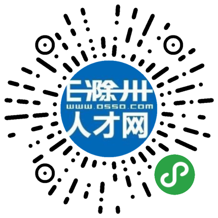 蚌埠市骏杰人才网招聘——探寻人才与机遇的交汇点