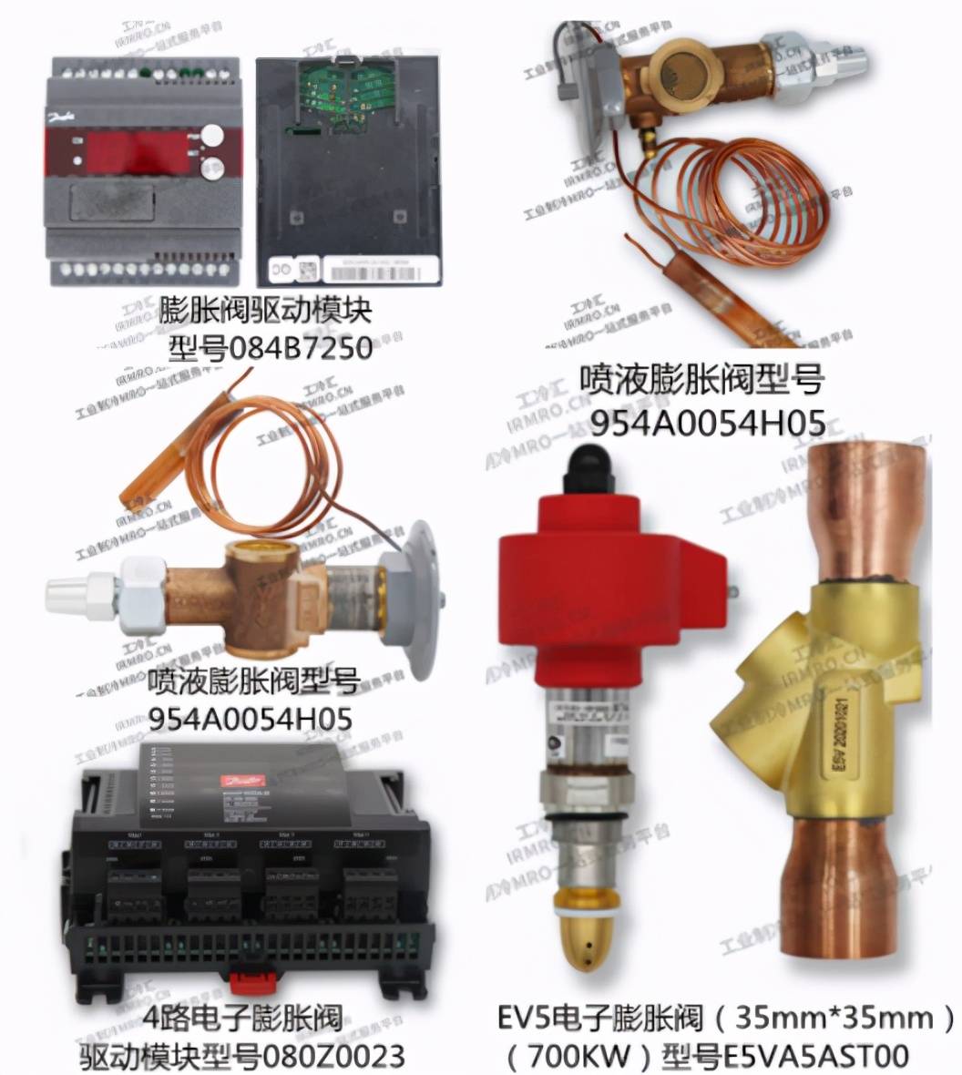 板球电磁阀型号解析，了解它的特点与应用