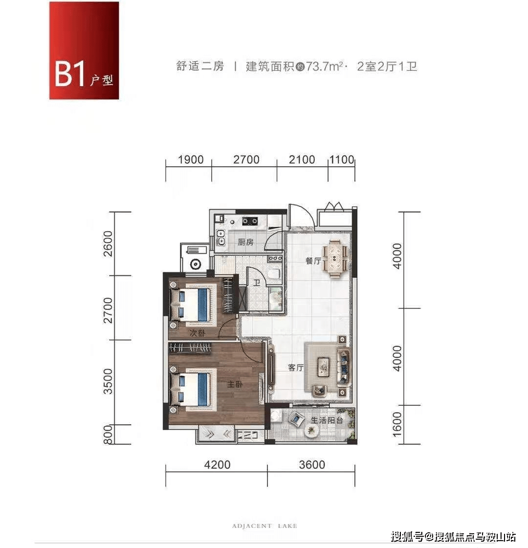 半山公社最新招工信息全面解析