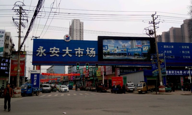 八一路百货批发市场地址详解，位置、特色与购物体验