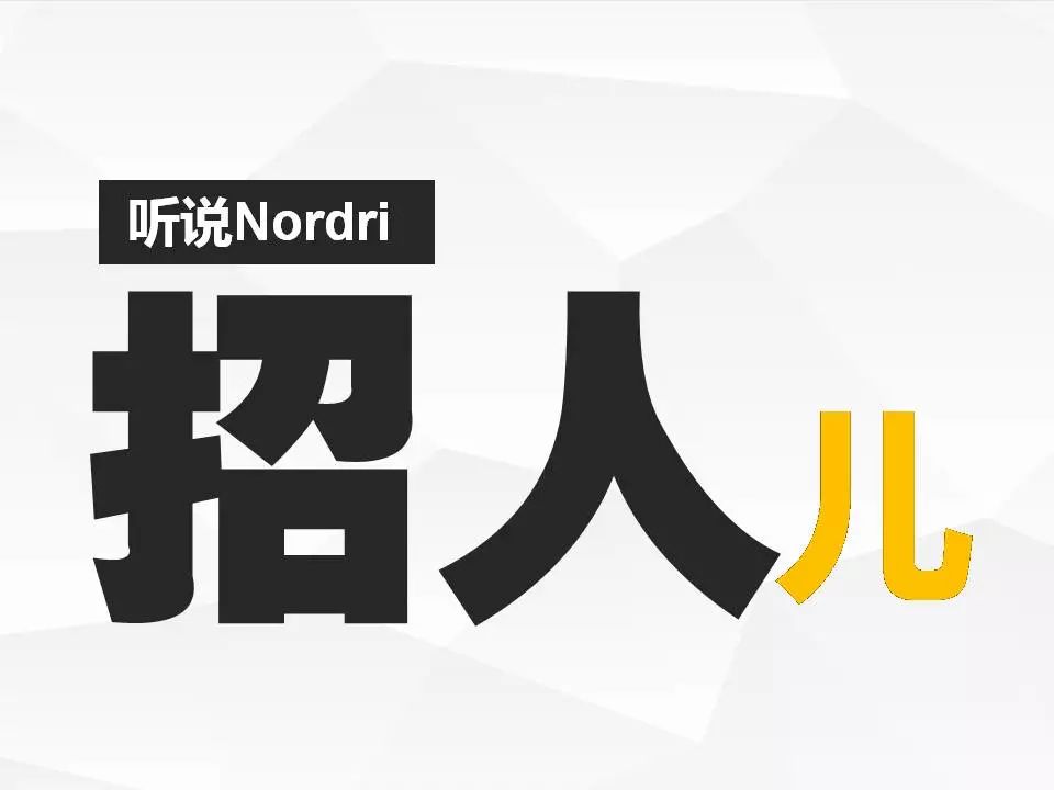 包头人才网，招聘招聘，连接企业与人才的桥梁