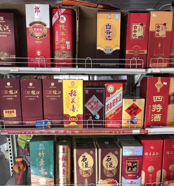 百货超市必卖产品有哪些