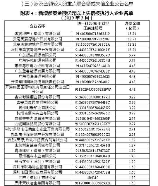 百货超市货物直播封面的设计与吸引力塑造