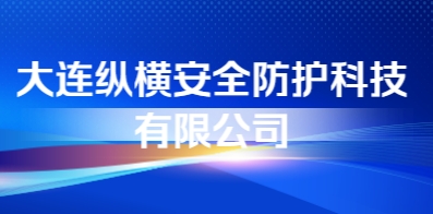 白城人才公司招聘信息全面更新，诚邀英才加入我们的团队