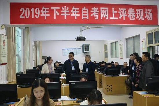 宝丰县自学考试网，助力个人学习与发展的强大平台