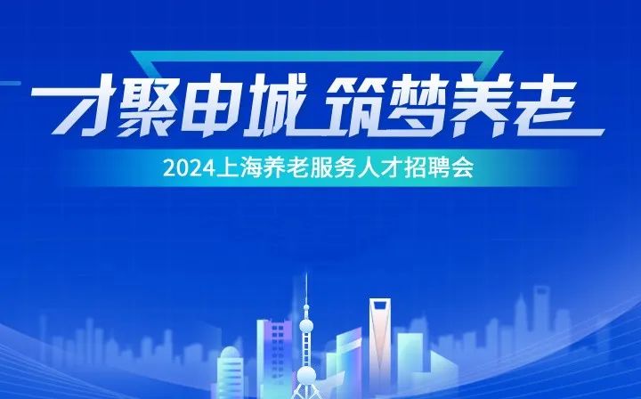 包河人才市场招聘，探索人才市场的机遇与挑战