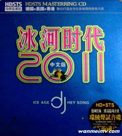 包房DJ舞曲下载网站，音乐与科技的完美结合