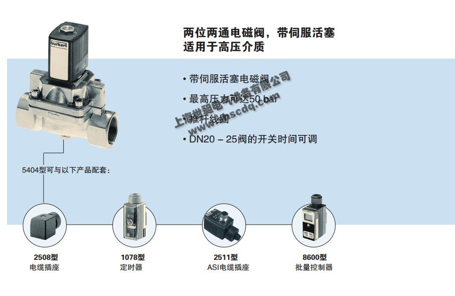 百度免费下载DJ版中文劲爆舞曲，音乐爱好者的福音