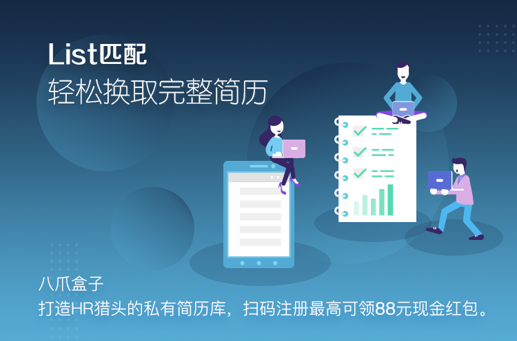 办理人才网站需要什么，从建立到运营的综合指南