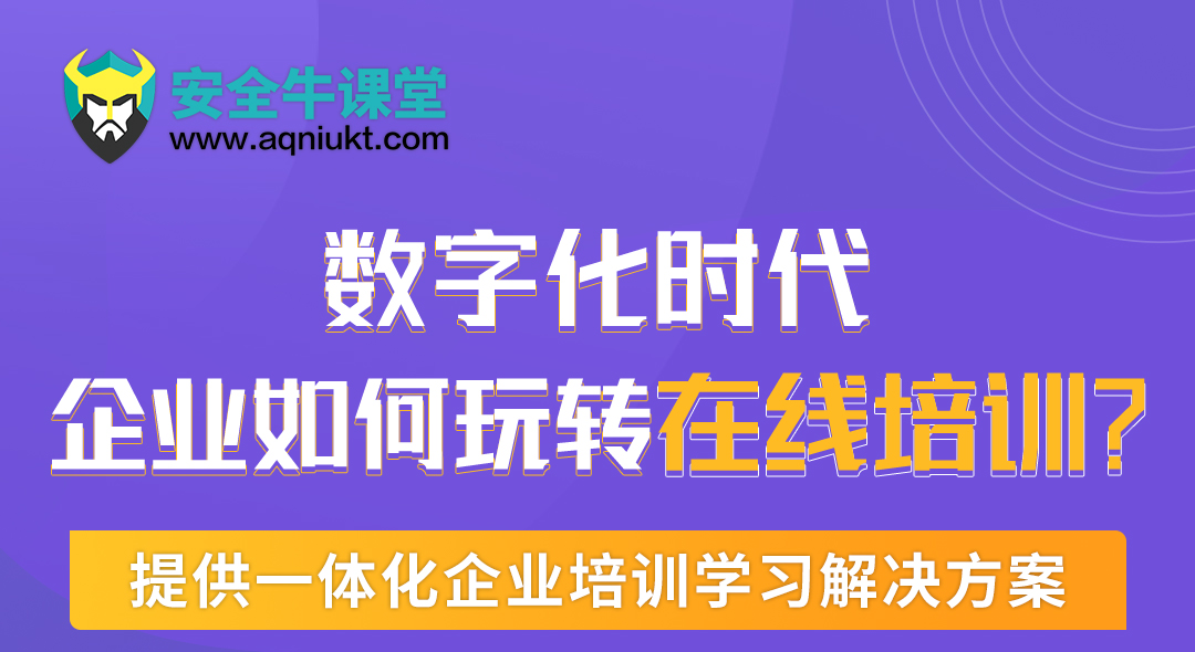 百货批发厂家直批网下载，一站式采购解决方案与数字化时代的优势