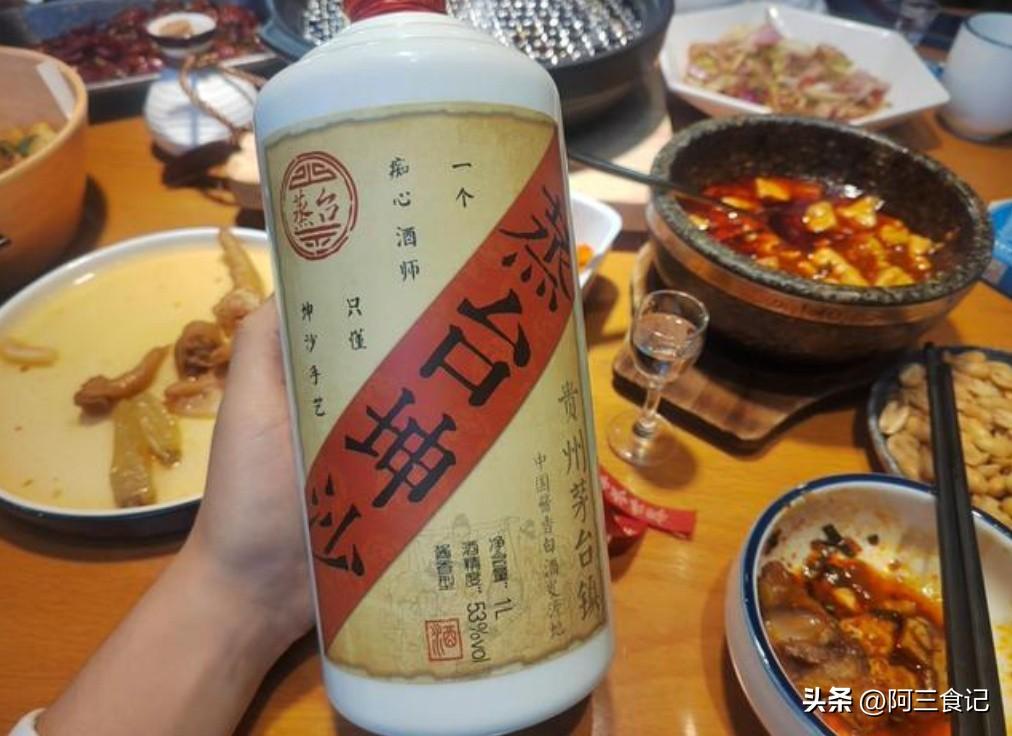 百货店中的酒水品牌，一场多元化的味觉盛宴