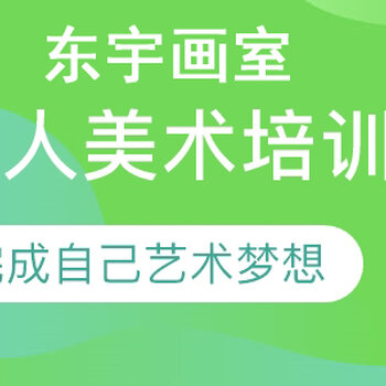 柏林怡园英语培训班电话，开启您的英语学习之旅