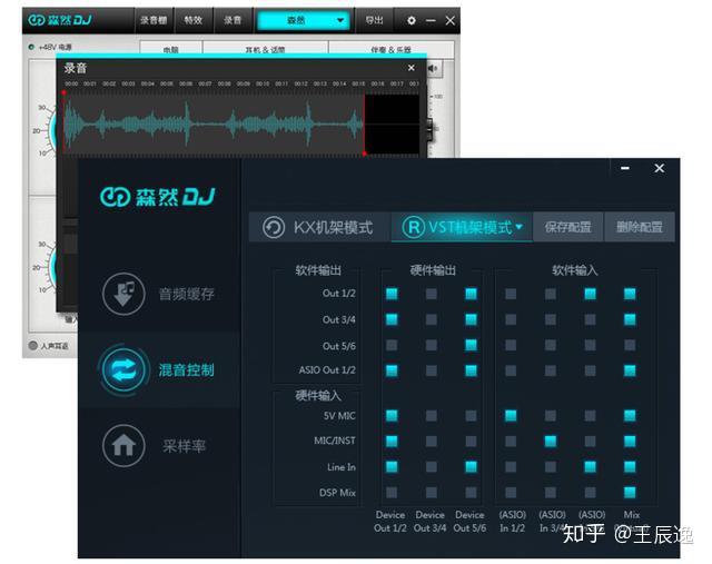 宝贝DJ网站音频下载，探索音乐宝库的无尽魅力