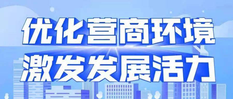 拜泉人才招聘网——连接企业与人才的桥梁