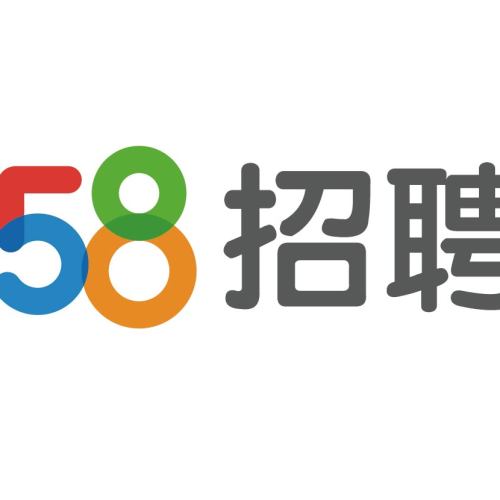 白山58同城招聘网——连接人才与企业的桥梁纽带