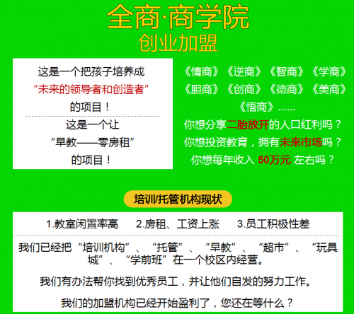 常州百货批发厂家直批，探寻供应链源头优势与商业机遇