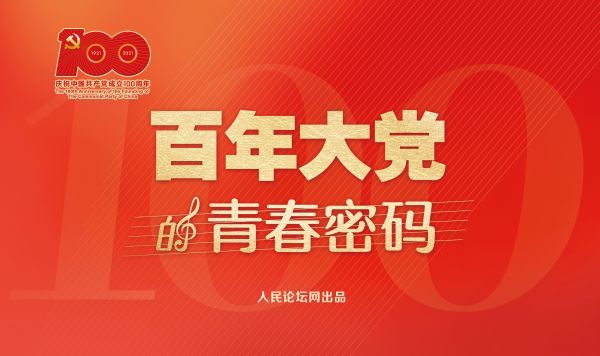 百国人才招聘信息，全球人才招聘的新时代