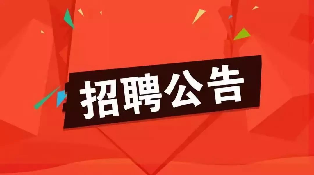 白象招工最新招聘信息及其相关内容探讨