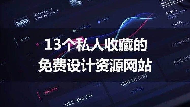 关于包房DJ资源网站的探讨与警示