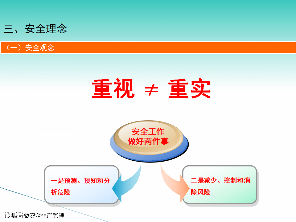 巴中教育培训招聘网，连接教育培训与人才的桥梁