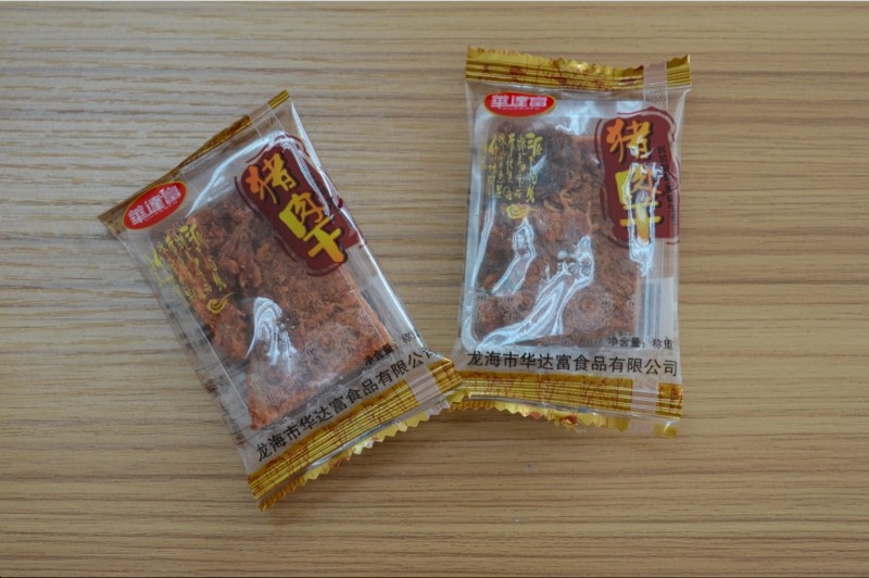 澳门手信礼品——蛋卷飘香