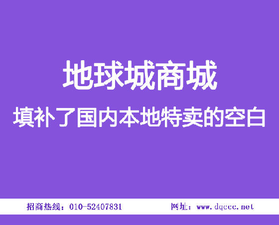 义乌百货批发厂家直批一件代发，探索供应链新模式