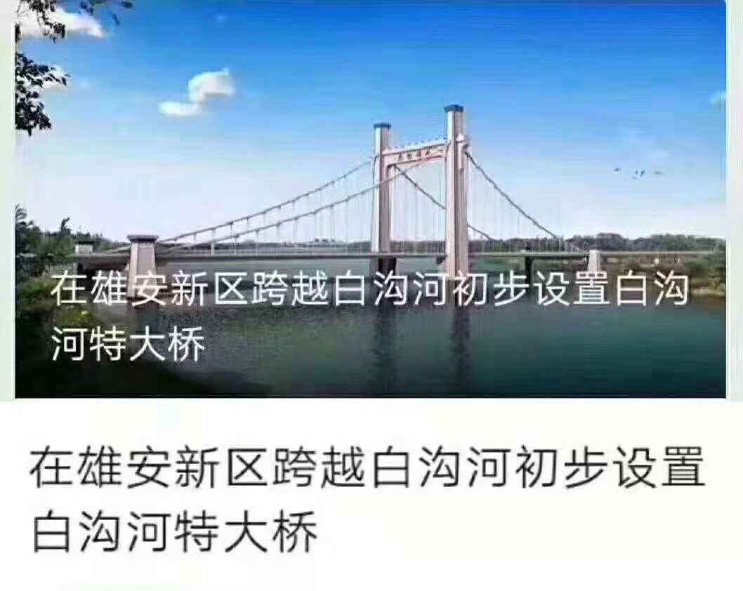 白河人才招聘网——连接企业与人才的桥梁